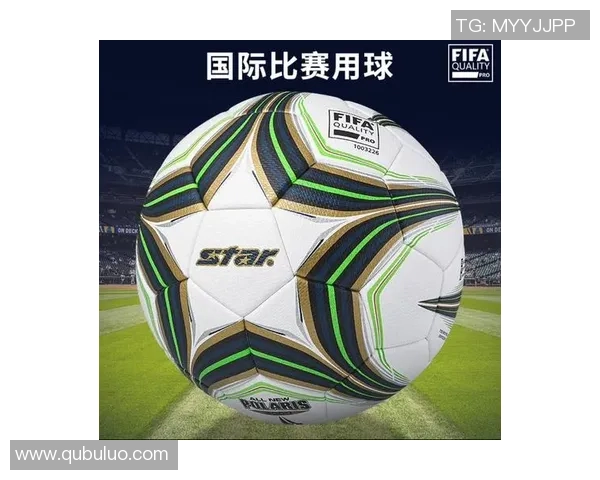 世达足球型号