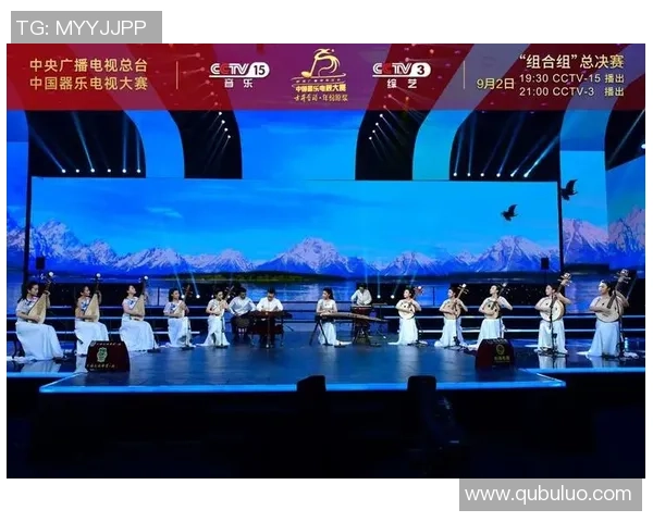 中央足球音乐盛典：激情与旋律交织的体育文化盛宴