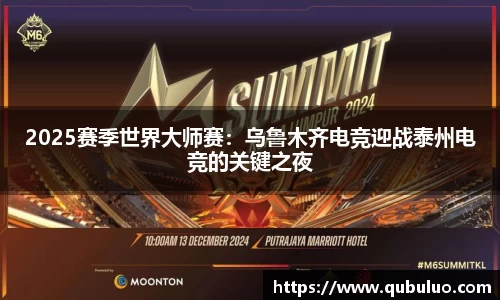 3377体育网页版