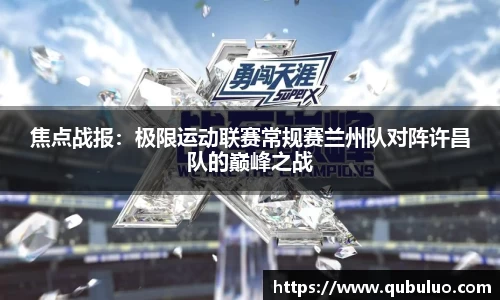 3377体育官方网站