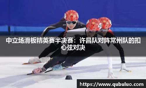 3377体育官网