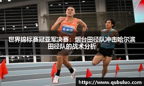 3377体育官方网站