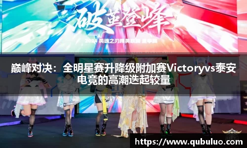 3377体育网页版