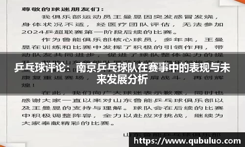 3377体育官方网站