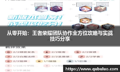 3377体育官方网站