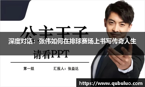 3377体育官网