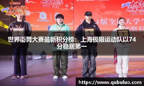 3377体育网页版