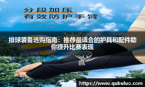 3377体育官网