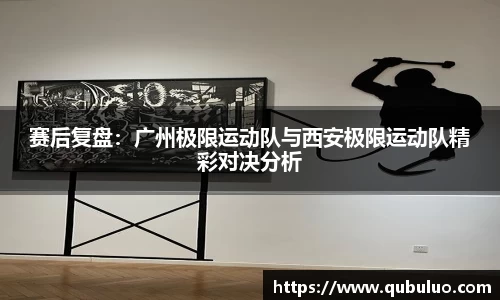 3377体育官网