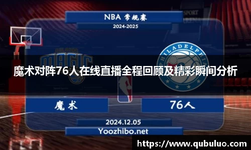 3377体育网页版