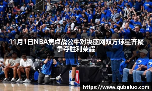 伟德国际唯一官网入口