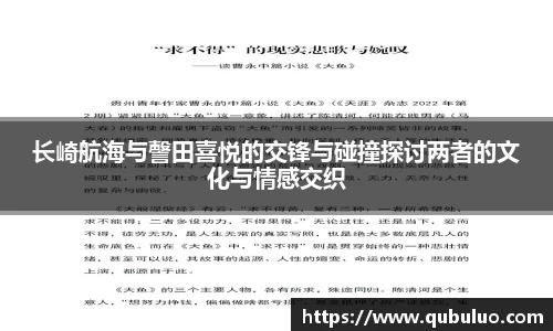 伟德国际唯一官网入口