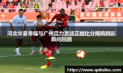 BETVLCTOR伟德官网下载