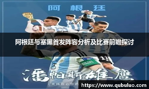 BETVLCTOR伟德官网下载