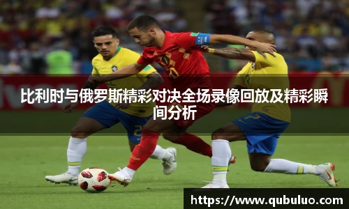 伟德国际唯一官网入口