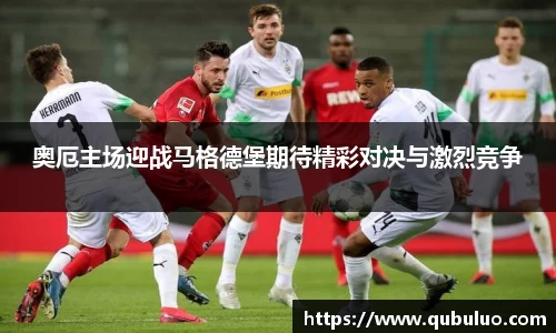 BETVLCTOR伟德官网下载
